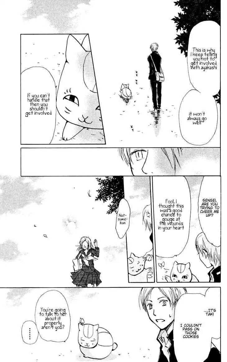 Natsume Yuujinchou Chapter 22 31